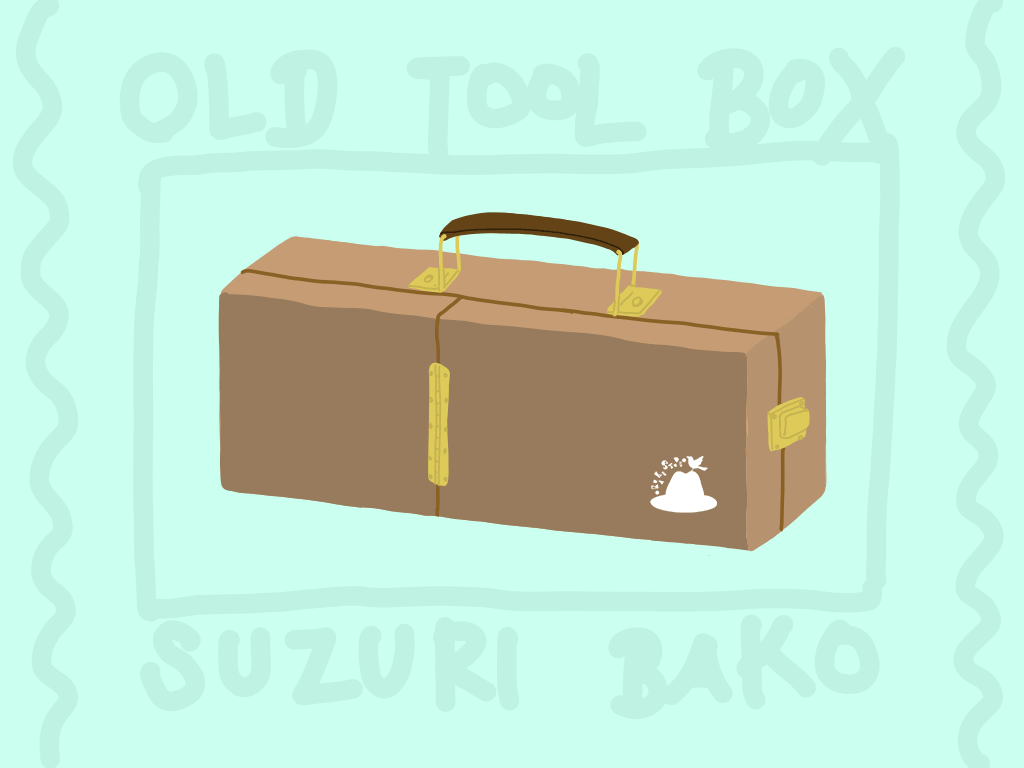 古い道具箱 ~スケッチ用の水彩用具箱~ | OKUAKI STUDIO art blog