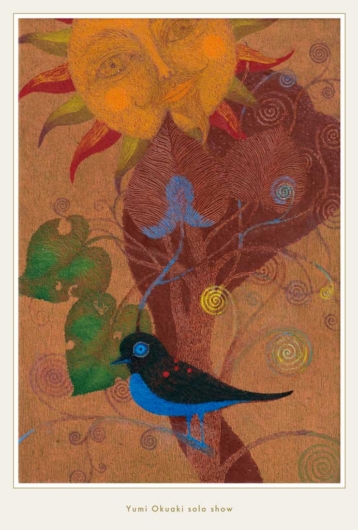 奥秋由美(OKUAKI STUDIO)の絵画作品